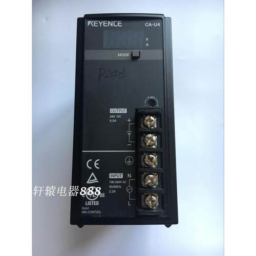 KEYENCE 24V 电源 CA-U4