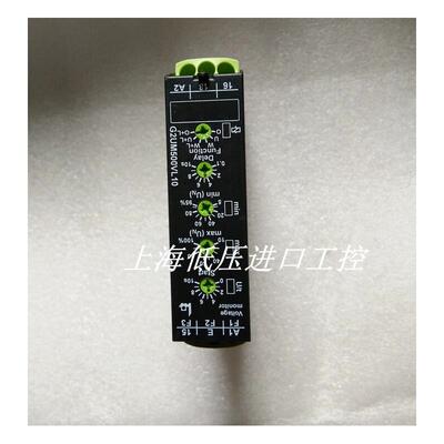 原装正品G2UM500VL10电