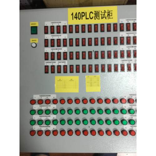 昆腾140系列DDI、OAR模块