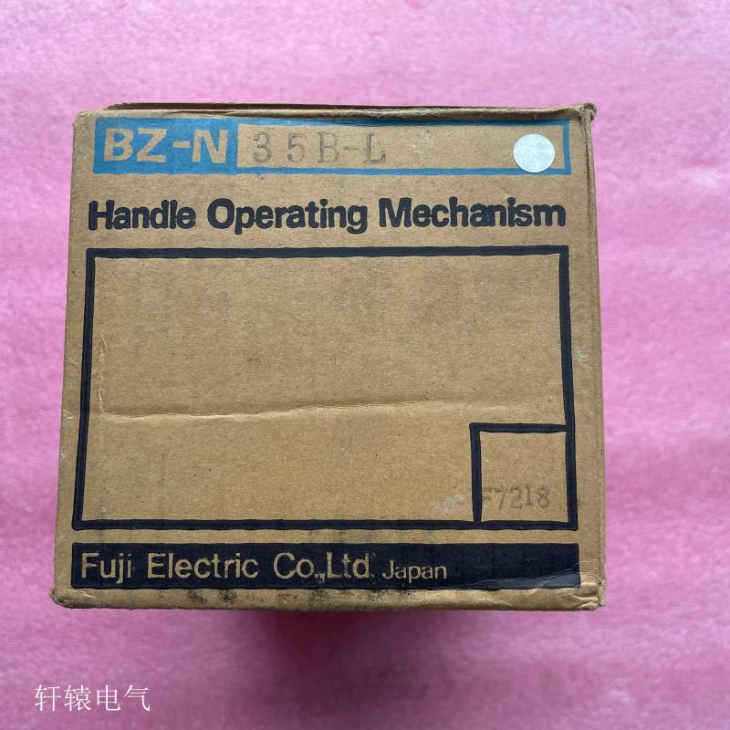 原装富士断路器操作手柄BZ-N35B-L BZ-N35B