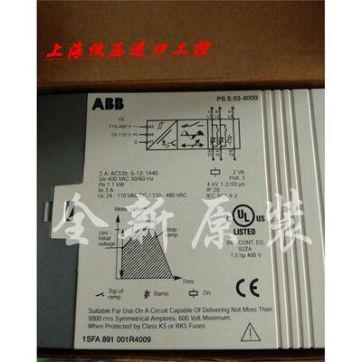 ABBP03安全继电器-41SFA