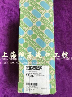 全新原装 菲尼克斯模块 IBS RL 24 DI 16/8-LK  2724850议价！