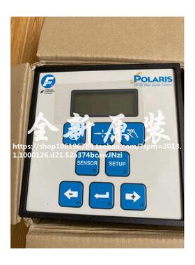美赛斯FIFE DP-20美赛斯现货MAXCESS  POLARIS 全新原装询价！