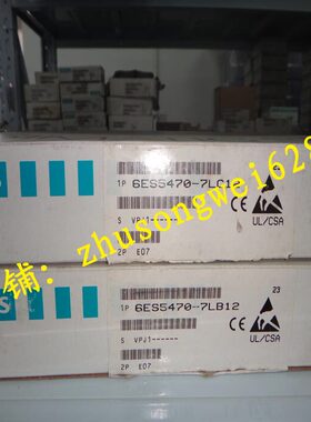 可程式设计模块6ES5470-7LB12模拟量全新现货6ES54707LB12实物