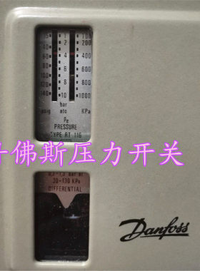 丹佛斯防爆压力开关RT116E 17-5203 现货  质保一年