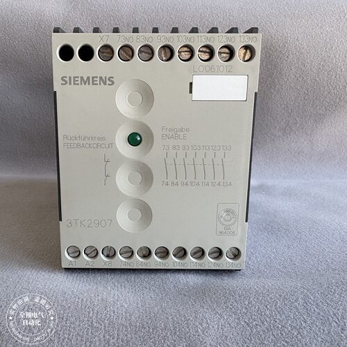 原装西门子安全继电器3TK
