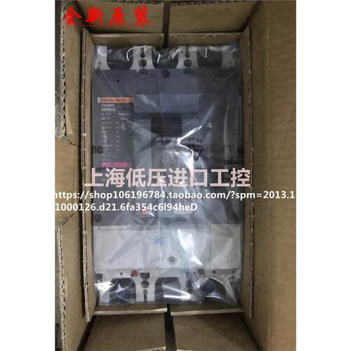 原装施耐德塑壳断路器NS