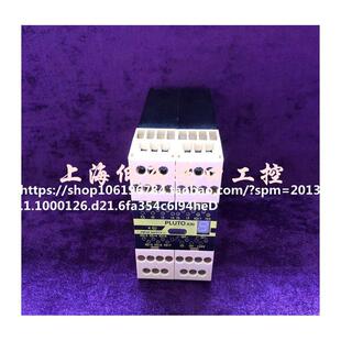 全新PLUTO A20原装佳可保安全继电器 JOKAB SAFETY PLUTO A20议价