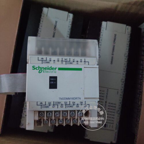 原装施耐德PLC8点DC输