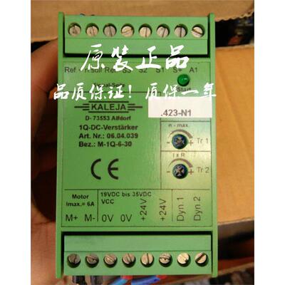 原装正品06.0439KALEJD-