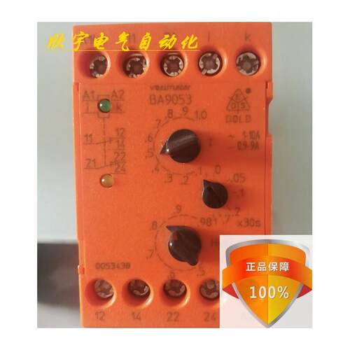 德国DOLD多德电流继电器