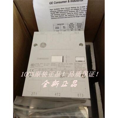 全新通用交直流接触器CK8