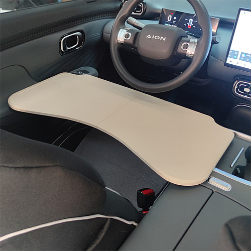 2026款埃安UTsuper专用车载桌板AION车用小桌板折叠电脑桌改装