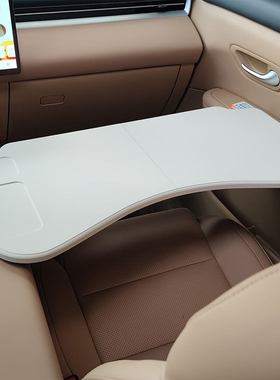 2024款乐道L60专用车载桌板车用小桌板折叠笔记本电脑桌办公改装