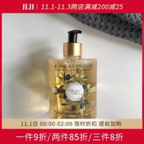 French Jeanne En Provence Natural South French Olive Nourishing Fragrance Marseille Liquid Soap Body Wash