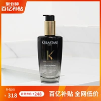 Kerastase, парфюмированный парфюм, парфюмированное восстанавливающее масло для волос, уход за волосами, 100 мл