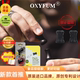 OXYFUM正品 婴儿级别真液态硅胶套戒烟替烟棒吸棒专用保护套Tapper