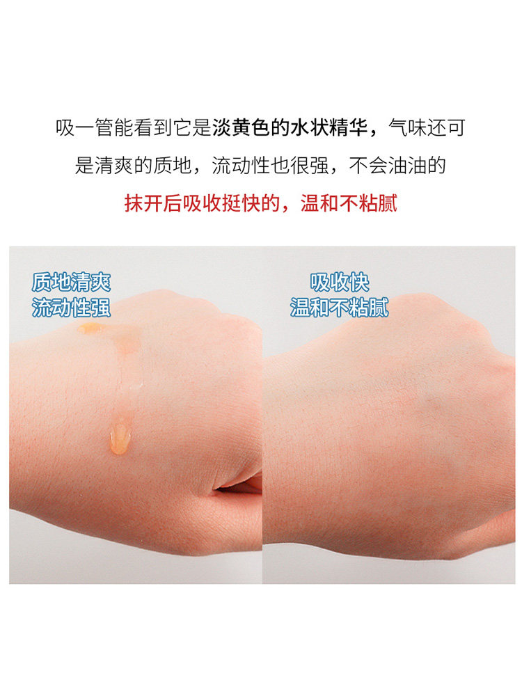 Skinceuticals Vitamin C E Ferulic Serum 30ml Repair - Taobao product photo 4