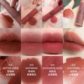 3CE唇釉丝绒哑光口红水雾云朵唇泥speakup laydown duskypink