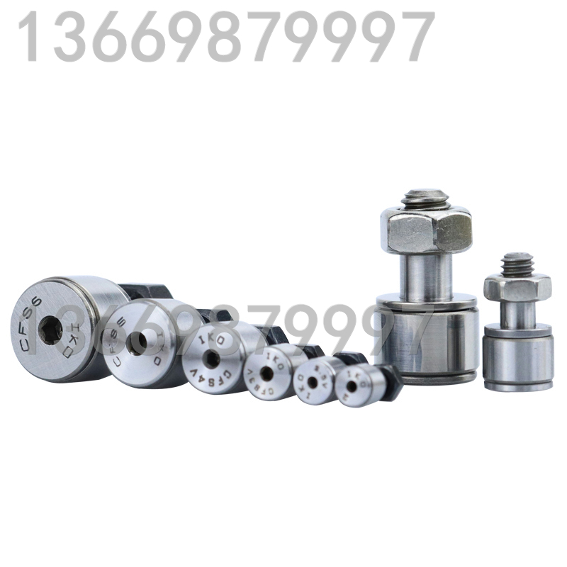 日本进口微小型凸轮滚针轴承随动器 CFS 2 2.5 3 4 5 6 V F W