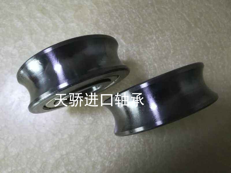 带U沟槽滚轮轴承LFR5201 5202 5203 5204 5205 5206KDD/NPPU/2RS