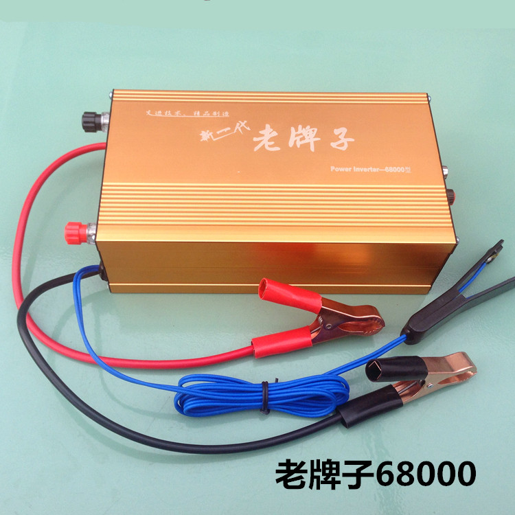 南海大功率逆变器12v经典老牌子船用电源变压器