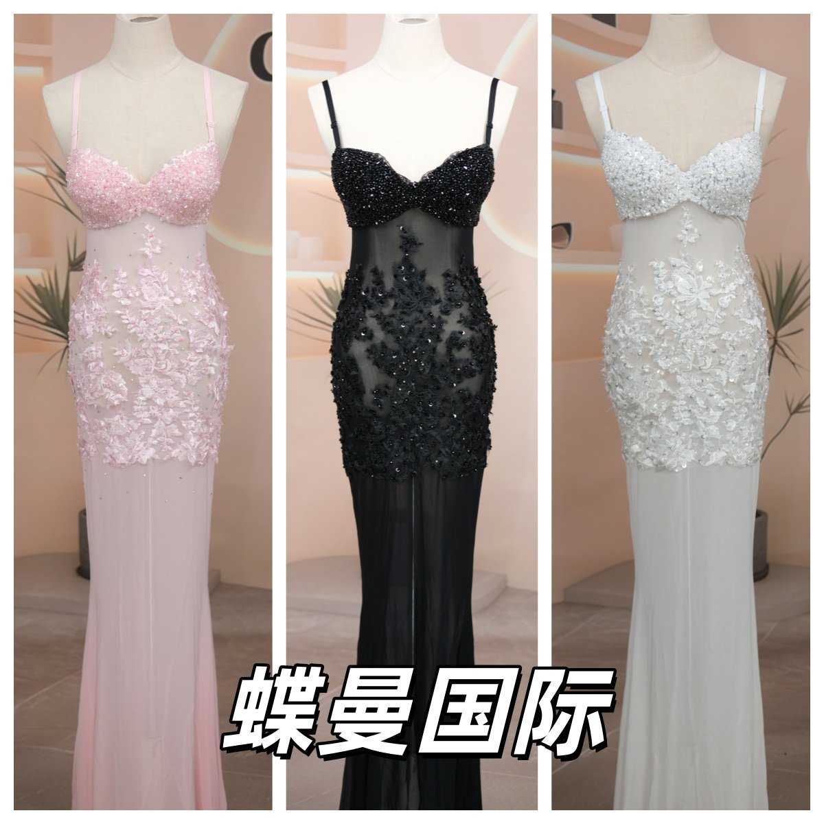 夜店酒吧KTV重工手工走秀演出服