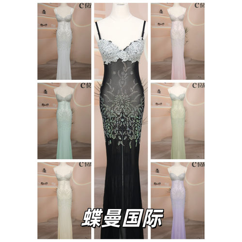 夜店酒吧KTV重工手工走秀演出服