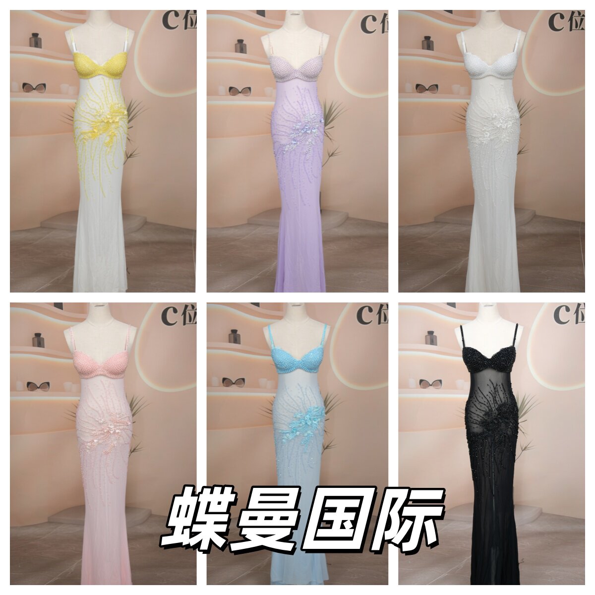夜店酒吧KTV重工手工走秀演出服图片