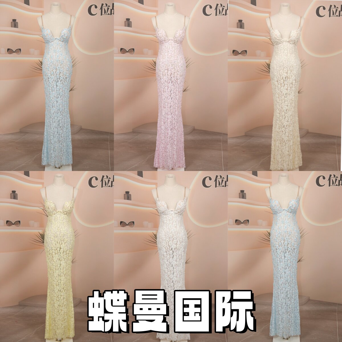 夜店酒吧KTV重工手工性感礼服亮片鱼尾钉珠蕾丝约会聚龙显胸大