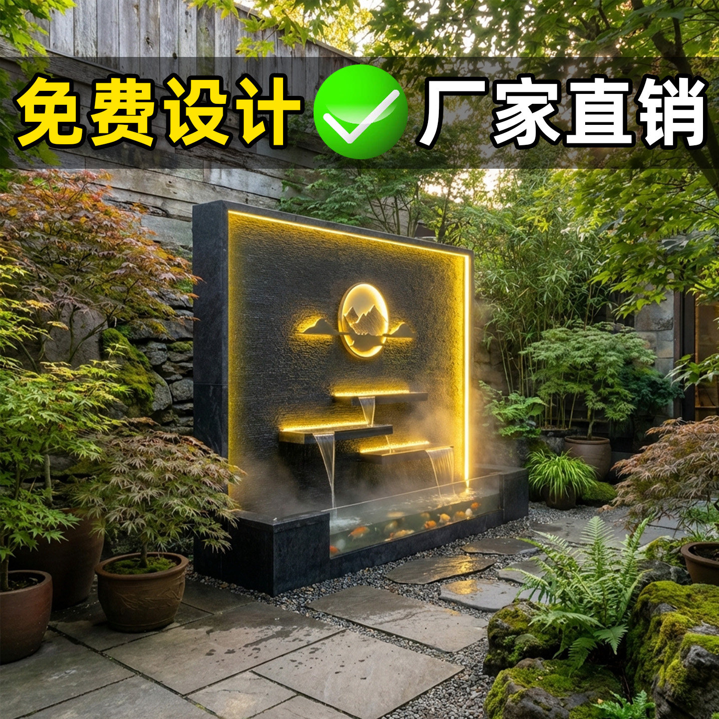 石材水幕墙循环流水屏风喷泉水景户外庭院鱼池景观件瀑布造景摆件,家居饰品,流水摆件,淘宝优惠券,粉丝福利购,淘宝优惠卷