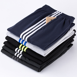 春秋三条杠学生校服裤子男女中小学三道杠厚校服裤休闲直筒运动裤