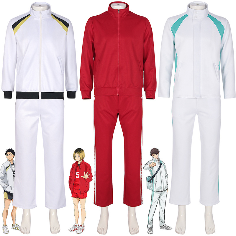 排球少年北信介稻荷崎cos服套装