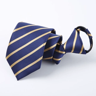 滴滴专车司机同款拉链领带8CM免打正装商务一拉得工装蓝红结婚礼