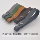 汽车钥匙扣挂件链手拿皮绳真牛皮包包挂饰水杯挂绳真皮挂链锁匙链