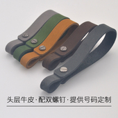 汽车钥匙扣挂件链手拿皮绳真牛皮包包挂饰水杯挂绳真皮挂链锁匙链