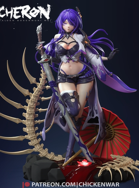 AH07 Honkai Acheron GK白模手办 光固化3D打印 STL图纸 nsfw
