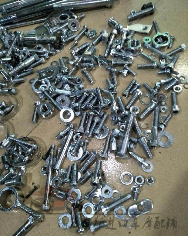 原装哈雷 72v 883n 1200L x48 螺丝 电喷嘴 离合盖 摩托车配|msdalam kategori motosikal/Equipment/Fitting, Aksesori Motosikal - dari Buy2taobao.com untuk memberikan perkhidmatan ejen Taobao profesional membeli