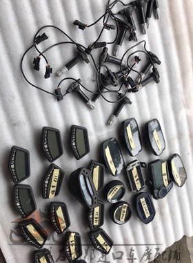 原装杜卡迪 怪兽821 自由800 M1200S大鸟 1199 大魔鬼 仪表总成