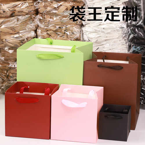 教师节正方形纸袋加厚彩色白卡手提袋服装鲜花方底礼品袋蛋糕纸袋
