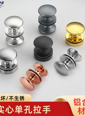 枪灰色玻璃门拉手浴室移门推拉门淋浴房展柜酒柜玻璃柜门单孔把手