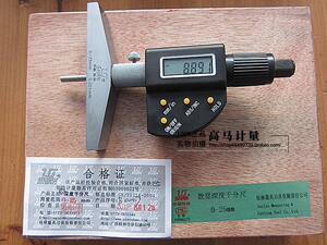 桂林电子数显深度千分尺0-25 0-100mm 精度0.001