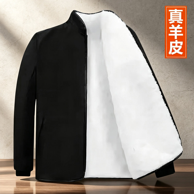 皮毛一体羊毛外套加厚中老年男式外套加厚秋冬季保暖羊毛棉袄男士