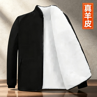 皮毛一体羊毛外套加厚中老年男式外套加厚秋冬季保暖羊毛棉袄男士