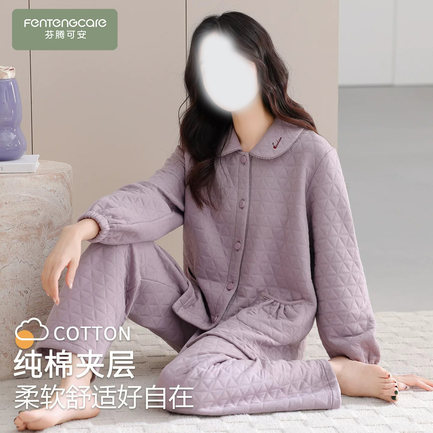 中年妈妈保暖睡衣秋冬女款2026新款纯棉夹层空气棉加厚宽松家居服