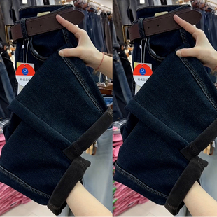 小个子加绒老爹裤女2025年新款牛仔裤胖MM显瘦小直筒哈伦九分冬裤