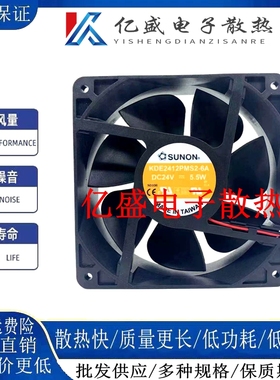 全新 KDE2412PMS2-6A KD2412PMB1-6A B2 SUNON 24V 变频器风扇