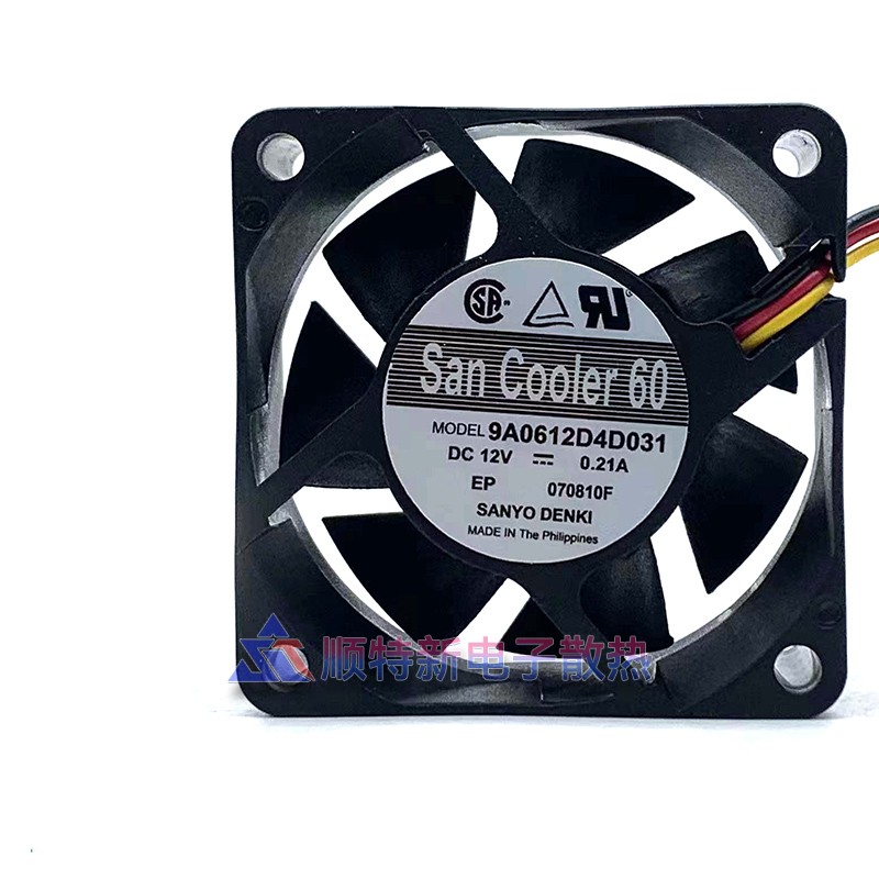 原装 6025 6CM 12V 0.21A 9A0612D4D031智能超静音 散热风扇