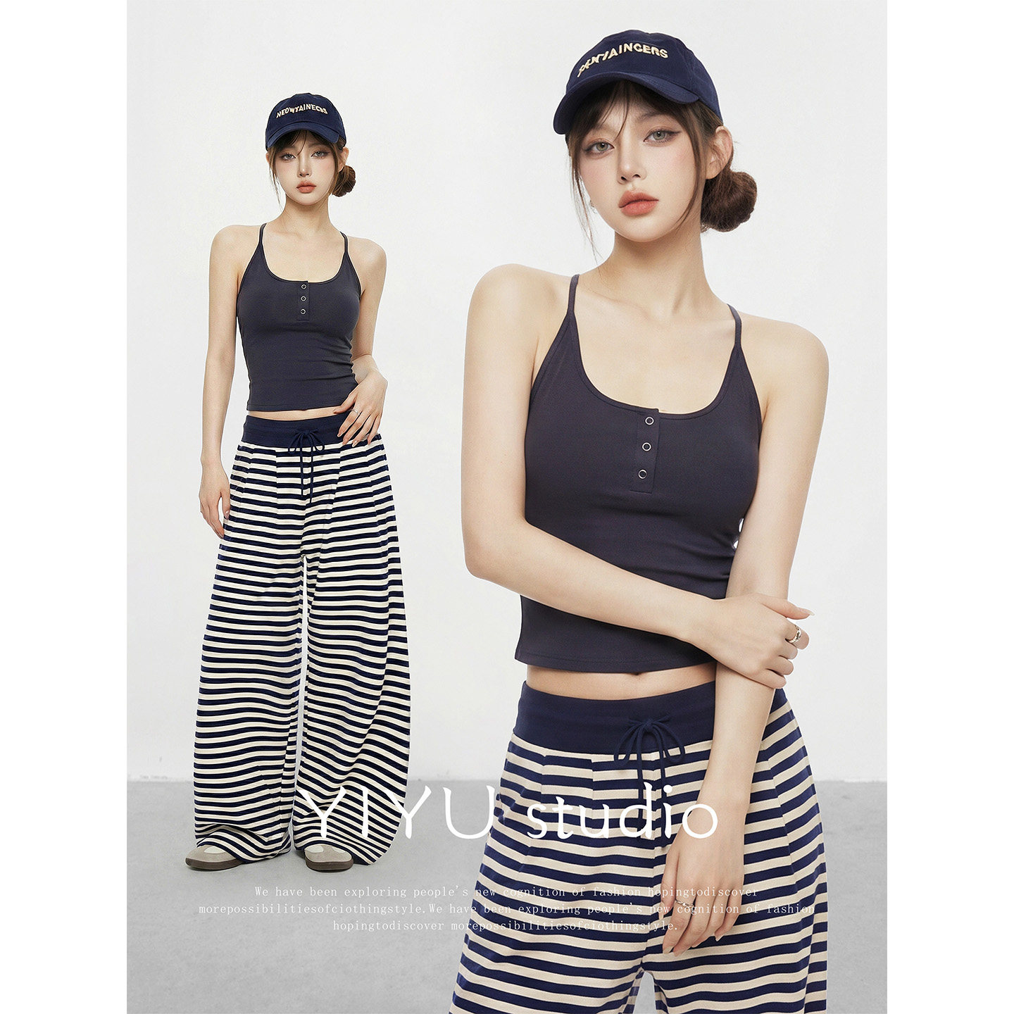 【伊予YiYu】美式辣妹吊带背心套装女夏修身显瘦条纹阔腿裤两件套