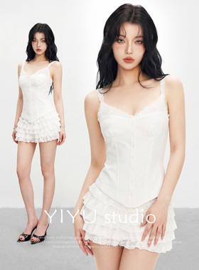 【伊予YiYu】白色蕾丝拼接吊带上衣蛋糕短裙半身裙女甜辣穿搭套装